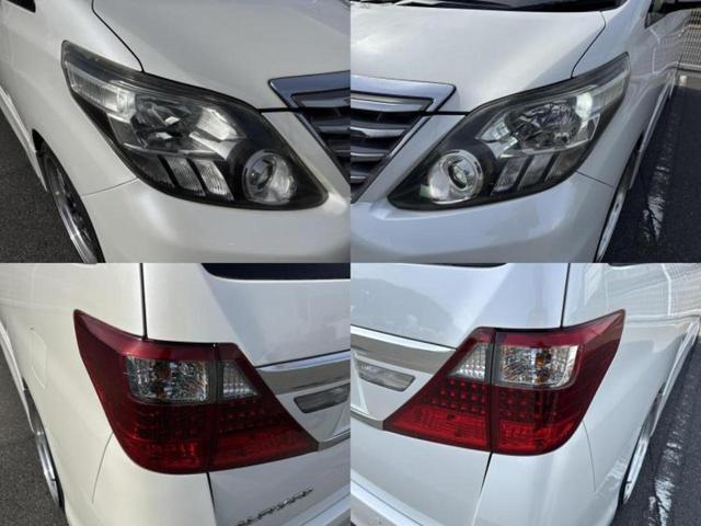 アルファード ２４０Ｓ　新品タイヤ／保証書／純正　ＨＤＤナビ／フリップダウンモニター　社外　１０．１インチ／両側電動スライドドア／パノラミックビューモニター／ヘッドランプ　ＨＩＤ／Ｂｌｕｅｔｏｏｔｈ接続／ＥＴＣ　ローダウン（55枚目）