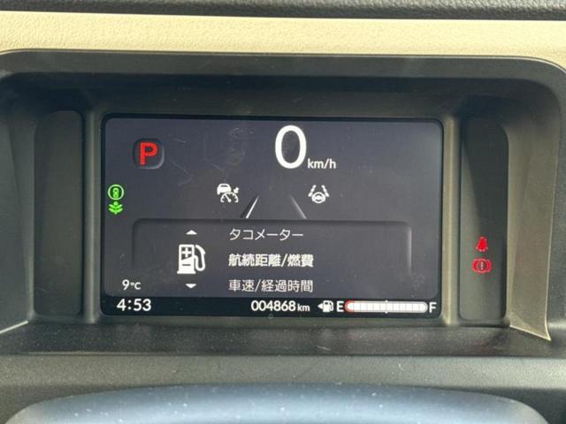 Ｎ－ＢＯＸ ヒョウジュン　保証書／衝突安全装置／電動スライドドア／シートヒーター　前席／車線逸脱防止支援システム／ヘッドランプ　ＬＥＤ／ＥＢＤ付ＡＢＳ／横滑り防止装置／アイドリングストップ／ホンダセンシング／禁煙車（9枚目）