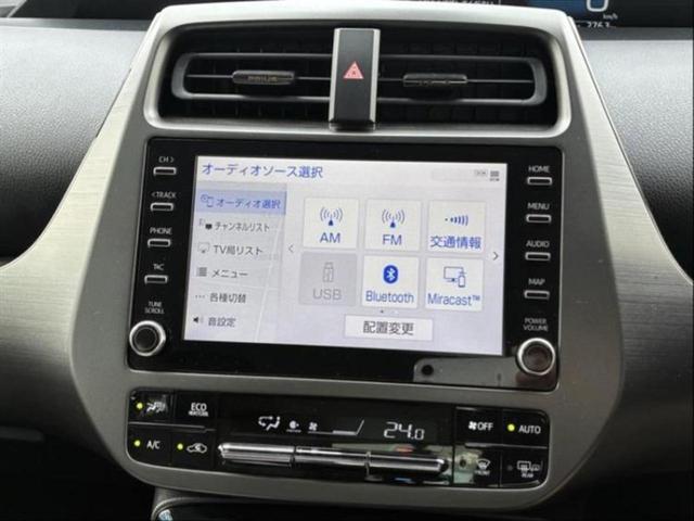プリウス Ａツーリングセレクションブラックエディション　新品タイヤ／保証書／ディスプレイオーディオ＋ナビ８インチ／衝突安全装置／シートヒーター／パノラミックビューモニター／車線逸脱防止支援システム／シート　合皮／パーキングアシスト　自動操舵　全周囲カメラ（12枚目）