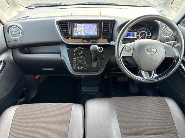 デイズルークス ハイウェイスターＸ　Ｖセレクション　新品タイヤ／社外　ＳＤナビ／衝突安全装置／両側電動スライドドア／アラウンドビューモニター／シート　ハーフレザー／ドライブレコーダー　社外／ヘッドランプ　ＬＥＤ／Ｂｌｕｅｔｏｏｔｈ接続／ＥＴＣ　ドラレコ（4枚目）