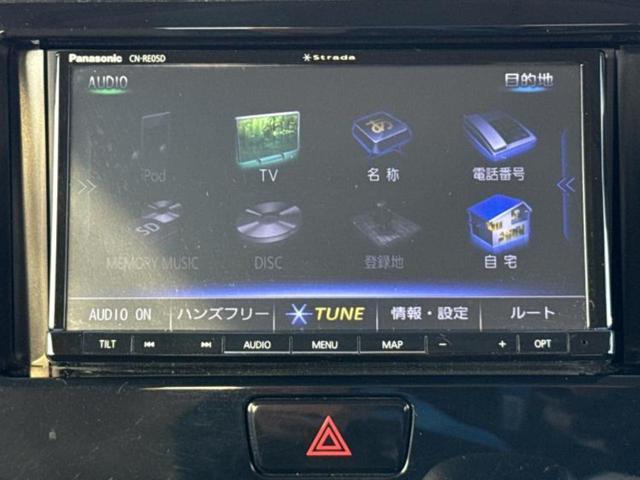 デイズルークス ハイウェイスターＸ　Ｖセレクション　新品タイヤ／社外　ＳＤナビ／衝突安全装置／両側電動スライドドア／アラウンドビューモニター／シート　ハーフレザー／ドライブレコーダー　社外／ヘッドランプ　ＬＥＤ／Ｂｌｕｅｔｏｏｔｈ接続／ＥＴＣ　ドラレコ（9枚目）