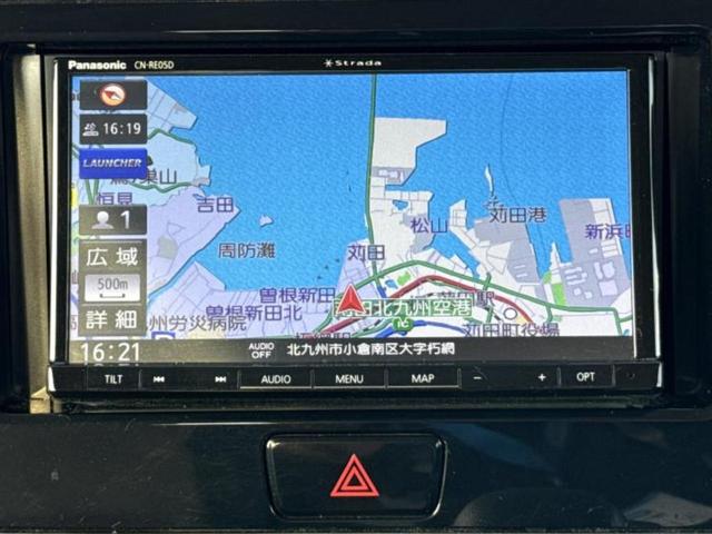 デイズルークス ハイウェイスターＸ　Ｖセレクション　新品タイヤ／社外　ＳＤナビ／衝突安全装置／両側電動スライドドア／アラウンドビューモニター／シート　ハーフレザー／ドライブレコーダー　社外／ヘッドランプ　ＬＥＤ／Ｂｌｕｅｔｏｏｔｈ接続／ＥＴＣ　ドラレコ（10枚目）