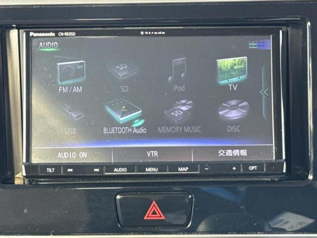 デイズルークス ハイウェイスターＸ　Ｖセレクション　新品タイヤ／社外　ＳＤナビ／衝突安全装置／両側電動スライドドア／アラウンドビューモニター／シート　ハーフレザー／ドライブレコーダー　社外／ヘッドランプ　ＬＥＤ／Ｂｌｕｅｔｏｏｔｈ接続／ＥＴＣ　ドラレコ（11枚目）