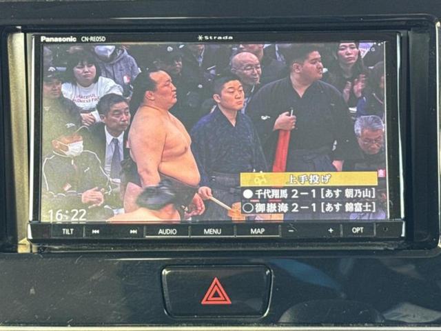 デイズルークス ハイウェイスターＸ　Ｖセレクション　新品タイヤ／社外　ＳＤナビ／衝突安全装置／両側電動スライドドア／アラウンドビューモニター／シート　ハーフレザー／ドライブレコーダー　社外／ヘッドランプ　ＬＥＤ／Ｂｌｕｅｔｏｏｔｈ接続／ＥＴＣ　ドラレコ（12枚目）