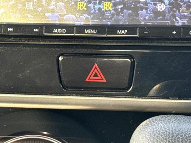 デイズルークス ハイウェイスターＸ　Ｖセレクション　新品タイヤ／社外　ＳＤナビ／衝突安全装置／両側電動スライドドア／アラウンドビューモニター／シート　ハーフレザー／ドライブレコーダー　社外／ヘッドランプ　ＬＥＤ／Ｂｌｕｅｔｏｏｔｈ接続／ＥＴＣ　ドラレコ（30枚目）