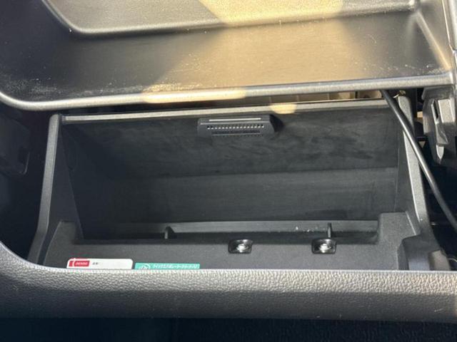 デイズルークス ハイウェイスターＸ　Ｖセレクション　新品タイヤ／社外　ＳＤナビ／衝突安全装置／両側電動スライドドア／アラウンドビューモニター／シート　ハーフレザー／ドライブレコーダー　社外／ヘッドランプ　ＬＥＤ／Ｂｌｕｅｔｏｏｔｈ接続／ＥＴＣ　ドラレコ（34枚目）