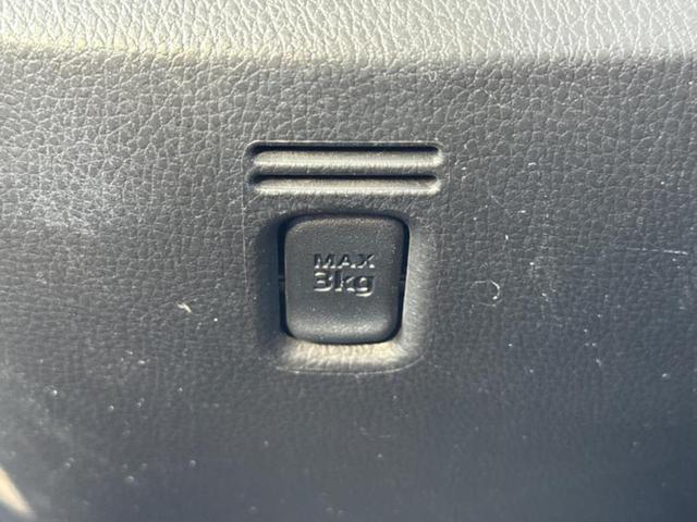 デイズルークス ハイウェイスターＸ　Ｖセレクション　新品タイヤ／社外　ＳＤナビ／衝突安全装置／両側電動スライドドア／アラウンドビューモニター／シート　ハーフレザー／ドライブレコーダー　社外／ヘッドランプ　ＬＥＤ／Ｂｌｕｅｔｏｏｔｈ接続／ＥＴＣ　ドラレコ（37枚目）