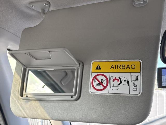 デイズルークス ハイウェイスターＸ　Ｖセレクション　新品タイヤ／社外　ＳＤナビ／衝突安全装置／両側電動スライドドア／アラウンドビューモニター／シート　ハーフレザー／ドライブレコーダー　社外／ヘッドランプ　ＬＥＤ／Ｂｌｕｅｔｏｏｔｈ接続／ＥＴＣ　ドラレコ（42枚目）