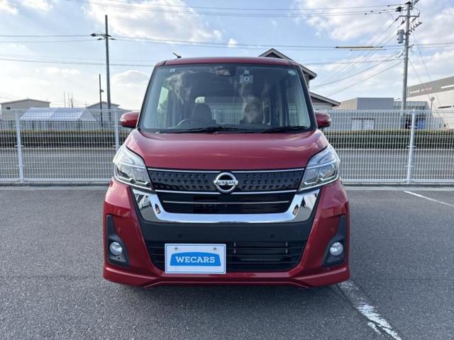 デイズルークス ハイウェイスターＸ　Ｖセレクション　新品タイヤ／社外　ＳＤナビ／衝突安全装置／両側電動スライドドア／アラウンドビューモニター／シート　ハーフレザー／ドライブレコーダー　社外／ヘッドランプ　ＬＥＤ／Ｂｌｕｅｔｏｏｔｈ接続／ＥＴＣ　ドラレコ（44枚目）