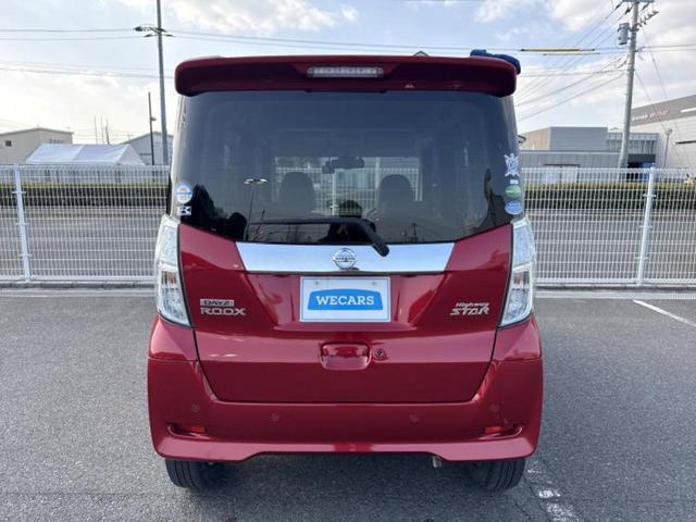 デイズルークス ハイウェイスターＸ　Ｖセレクション　新品タイヤ／社外　ＳＤナビ／衝突安全装置／両側電動スライドドア／アラウンドビューモニター／シート　ハーフレザー／ドライブレコーダー　社外／ヘッドランプ　ＬＥＤ／Ｂｌｕｅｔｏｏｔｈ接続／ＥＴＣ　ドラレコ（45枚目）