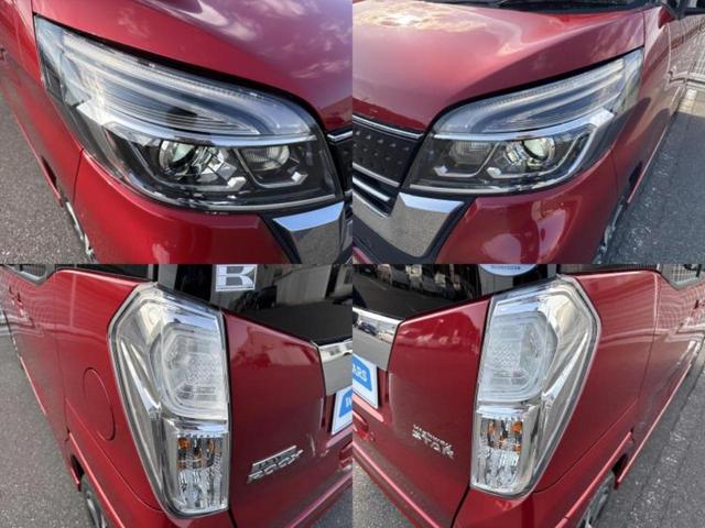 デイズルークス ハイウェイスターＸ　Ｖセレクション　新品タイヤ／社外　ＳＤナビ／衝突安全装置／両側電動スライドドア／アラウンドビューモニター／シート　ハーフレザー／ドライブレコーダー　社外／ヘッドランプ　ＬＥＤ／Ｂｌｕｅｔｏｏｔｈ接続／ＥＴＣ　ドラレコ（53枚目）