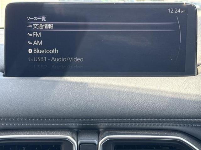 ＣＸ－５ ＸＤブラックトーンエディション　保証書／純正　ＳＤナビ／衝突安全装置／シートヒーター／全方位モニター／車線逸脱防止支援システム／シート　ハーフレザー／電動バックドア／ドライブレコーダー　前後／ヘッドランプ　ＬＥＤ／ＵＳＢジャック（11枚目）