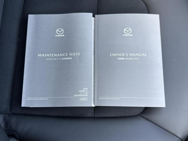 ＣＸ－５ ＸＤブラックトーンエディション　保証書／純正　ＳＤナビ／衝突安全装置／シートヒーター／全方位モニター／車線逸脱防止支援システム／シート　ハーフレザー／電動バックドア／ドライブレコーダー　前後／ヘッドランプ　ＬＥＤ／ＵＳＢジャック（35枚目）