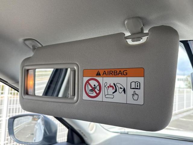 ＣＸ－５ ＸＤブラックトーンエディション　保証書／純正　ＳＤナビ／衝突安全装置／シートヒーター／全方位モニター／車線逸脱防止支援システム／シート　ハーフレザー／電動バックドア／ドライブレコーダー　前後／ヘッドランプ　ＬＥＤ／ＵＳＢジャック（41枚目）