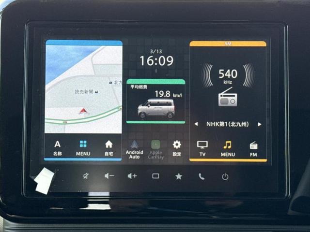 ワゴンＲスマイル Ｇ　純正　９インチ　ナビ／セーフティサポート（スズキ）／全方位モニター／ドライブレコーダー　純正／Ｂｌｕｅｔｏｏｔｈ接続／ＥＢＤ付ＡＢＳ／横滑り防止装置／アイドリングストップ／バックモニター／フルセグＴＶ（9枚目）