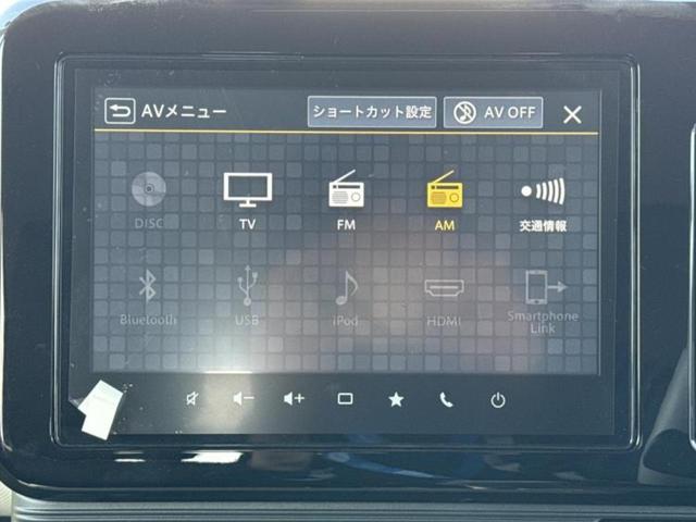 ワゴンＲスマイル Ｇ　純正　９インチ　ナビ／セーフティサポート（スズキ）／全方位モニター／ドライブレコーダー　純正／Ｂｌｕｅｔｏｏｔｈ接続／ＥＢＤ付ＡＢＳ／横滑り防止装置／アイドリングストップ／バックモニター／フルセグＴＶ（11枚目）