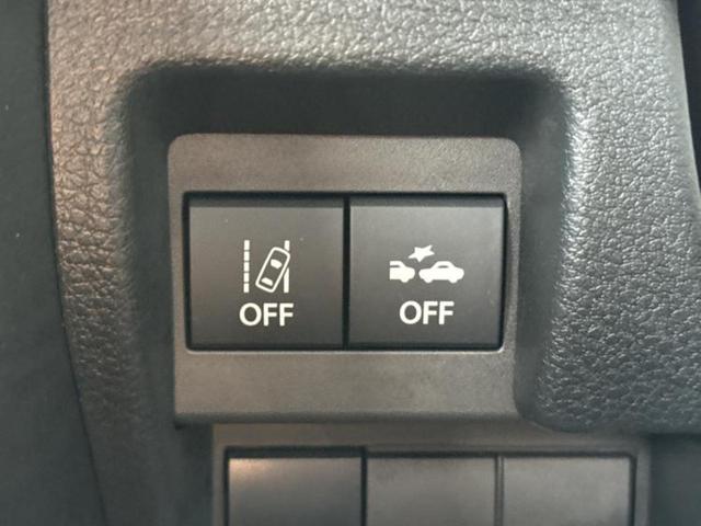 ワゴンＲスマイル Ｇ　純正　９インチ　ナビ／セーフティサポート（スズキ）／全方位モニター／ドライブレコーダー　純正／Ｂｌｕｅｔｏｏｔｈ接続／ＥＢＤ付ＡＢＳ／横滑り防止装置／アイドリングストップ／バックモニター／フルセグＴＶ（29枚目）