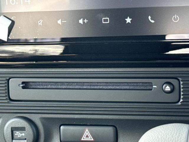 ワゴンＲスマイル Ｇ　純正　９インチ　ナビ／セーフティサポート（スズキ）／全方位モニター／ドライブレコーダー　純正／Ｂｌｕｅｔｏｏｔｈ接続／ＥＢＤ付ＡＢＳ／横滑り防止装置／アイドリングストップ／バックモニター／フルセグＴＶ（39枚目）