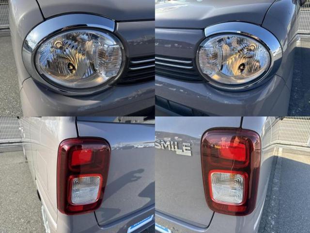 ワゴンＲスマイル Ｇ　純正　９インチ　ナビ／セーフティサポート（スズキ）／全方位モニター／ドライブレコーダー　純正／Ｂｌｕｅｔｏｏｔｈ接続／ＥＢＤ付ＡＢＳ／横滑り防止装置／アイドリングストップ／バックモニター／フルセグＴＶ（53枚目）