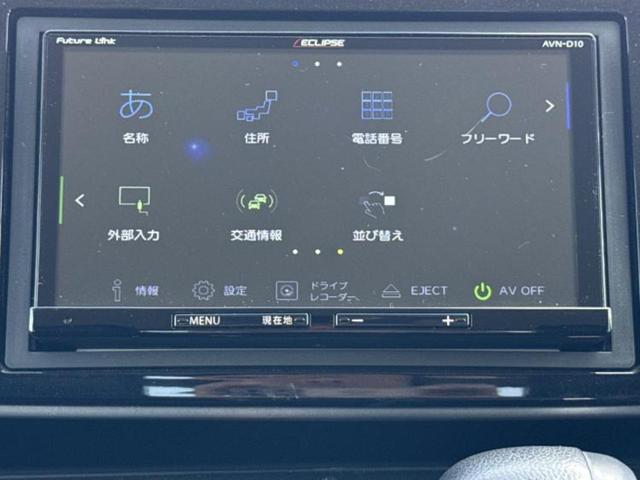 Ｎ－ＯＮＥ プレミアムツアラーローダウン　社外　ＳＤナビ／ヘッドランプ　ＨＩＤ／Ｂｌｕｅｔｏｏｔｈ接続／ＥＴＣ／ＥＢＤ付ＡＢＳ／横滑り防止装置／アイドリングストップ／バックモニター／フルセグＴＶ／ＤＶＤ／エアバッグ　運転席　バックカメラ（9枚目）