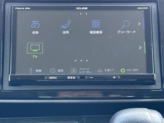 Ｎ－ＯＮＥ プレミアムツアラーローダウン　社外　ＳＤナビ／ヘッドランプ　ＨＩＤ／Ｂｌｕｅｔｏｏｔｈ接続／ＥＴＣ／ＥＢＤ付ＡＢＳ／横滑り防止装置／アイドリングストップ／バックモニター／フルセグＴＶ／ＤＶＤ／エアバッグ　運転席　バックカメラ（11枚目）