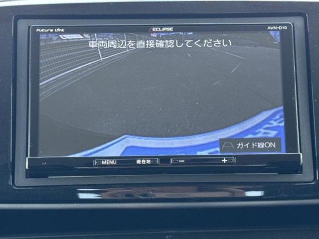 Ｎ－ＯＮＥ プレミアムツアラーローダウン　社外　ＳＤナビ／ヘッドランプ　ＨＩＤ／Ｂｌｕｅｔｏｏｔｈ接続／ＥＴＣ／ＥＢＤ付ＡＢＳ／横滑り防止装置／アイドリングストップ／バックモニター／フルセグＴＶ／ＤＶＤ／エアバッグ　運転席　バックカメラ（13枚目）