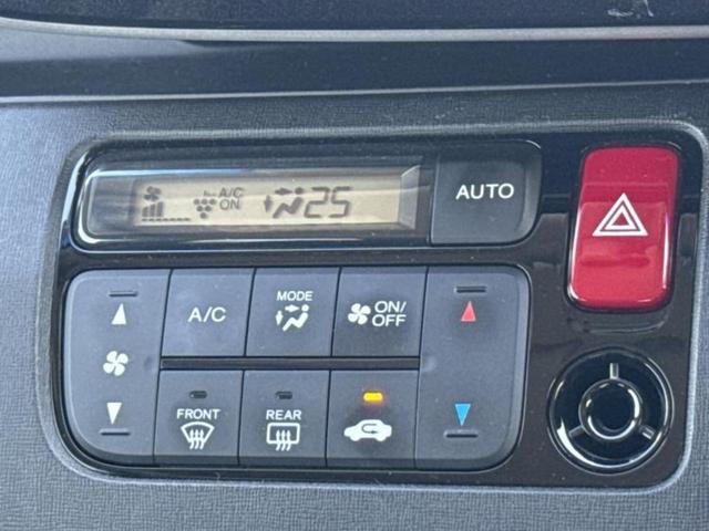 Ｎ－ＯＮＥ プレミアムツアラーローダウン　社外　ＳＤナビ／ヘッドランプ　ＨＩＤ／Ｂｌｕｅｔｏｏｔｈ接続／ＥＴＣ／ＥＢＤ付ＡＢＳ／横滑り防止装置／アイドリングストップ／バックモニター／フルセグＴＶ／ＤＶＤ／エアバッグ　運転席　バックカメラ（31枚目）