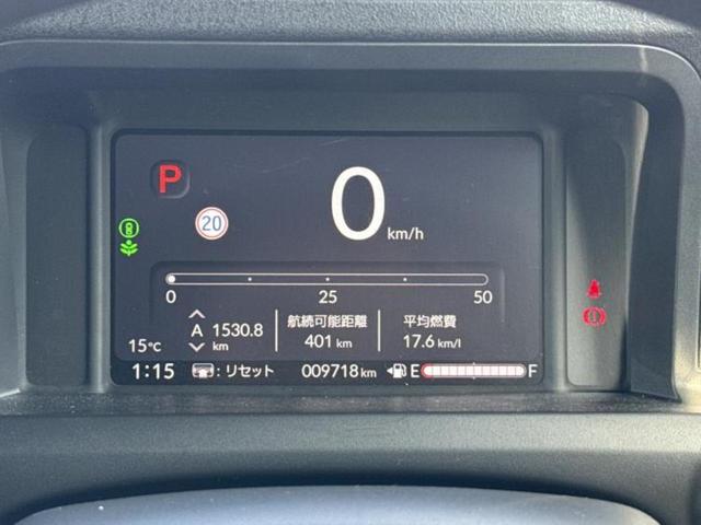 N-BOXカスタム ヒョウジュン 保証書/ホンダセンシング/電動スライドドア/シートヒーター 前席/車線逸脱防止支援システム/ヘッドランプ LED/EBD付ABS/横滑り防止装置/アイドリングストップ/禁煙車/エアバッグ 運転席(9枚目)