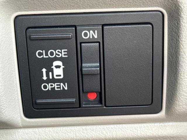 Ｎ－ＢＯＸ ヒョウジュン　保証書／ホンダセンシング／電動スライドドア／ヘッドランプ　ＬＥＤ／ＥＢＤ付ＡＢＳ／アイドリングストップ／禁煙車／エアバッグ　運転席／エアバッグ　助手席／エアバッグ　サイド／パワーウインドウ（16枚目）