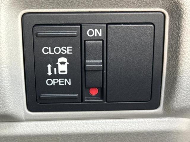 Ｎ－ＢＯＸ ヒョウジュン　保証書／ホンダセンシング／電動スライドドア／車線逸脱防止支援システム／ヘッドランプ　ＬＥＤ／ＥＢＤ付ＡＢＳ／横滑り防止装置／アイドリングストップ／禁煙車／エアバッグ　運転席／エアバッグ　助手席（16枚目）