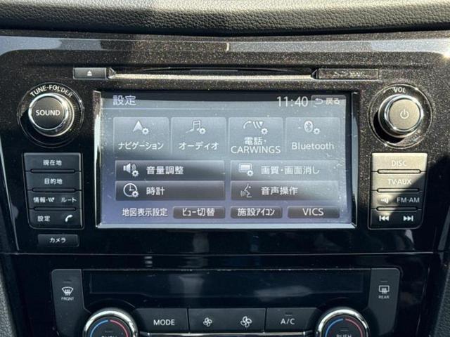 ���̈��Ԃ�����Ŕ����́H���Ђō��肵�Ďv�����������ăV���b�N�E�E�E����Ȃ��q�l�I�����x�v�d�b�`�q�r�̉��承�i���������������I���q�l���ł��邾�������ɂ���芷���ł���悤����t�撣��܂��I