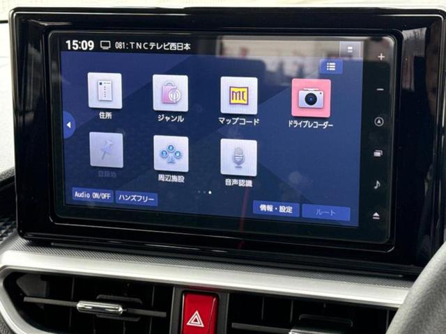 ���̈��Ԃ�����Ŕ����́H���Ђō��肵�Ďv�����������ăV���b�N�E�E�E����Ȃ��q�l�I�����x�v�d�b�`�q�r�̉��承�i���������������I���q�l���ł��邾�������ɂ���芷���ł���悤����t�撣��܂��I