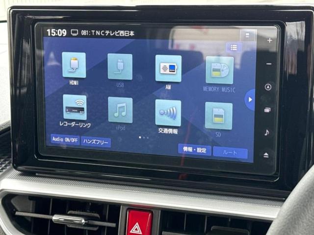 �����ł̂��x�������������̂��q�l�I�܂��͂����ς肾���ł����񂨖₢���킹���������I���q�l�ɍœK�Ȃ��x�����v����������Ă������܂��I