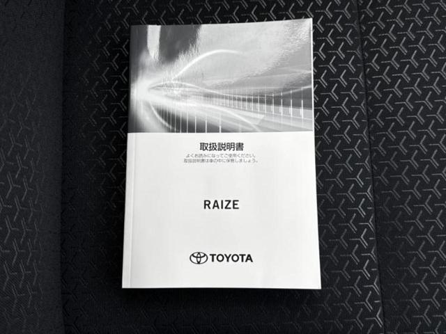 �l�b�g�ŎԂ����Ă��Ă��C���[�W���N���Ȃ��E�E�E�F�X�ȉ�Ђ�Ԃ����肷���ĉ����ǂ��̂�������Ȃ��E�E�E�������l���̂��q�l�I�����k�݂̂ł��n�j�ł��I�v�d�b�`�q�r�ł͒��Îԍw���̊�{�����`�����܂��I