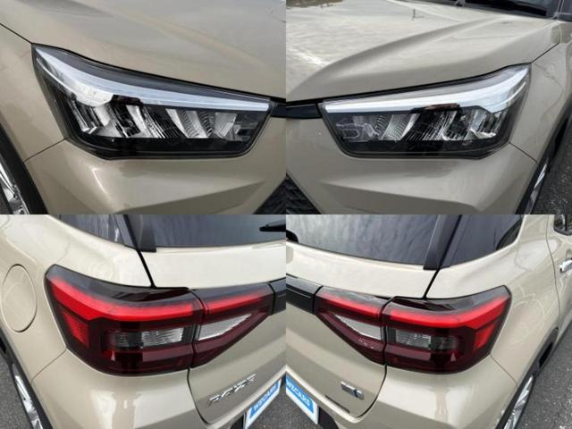 �v�d�b�`�q�r�ł͊e���k�Ȃɑ�^���j�^�[�����p�ӂ��Ă���܂��I���₷�����ʂł������ƑS���̍݌ɂ��������������܂��I���񂲗��X���҂����Ă���܂��I