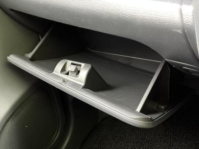 ワゴンＲ ＦＸリミテッド　新品タイヤ／保証書／シートヒーター　運転席／ＥＢＤ付ＡＢＳ／アイドリングストップ／禁煙車／エアバッグ　運転席／エアバッグ　助手席／アルミホイール　純正　１４インチ／パワーウインドウ　盗難防止装置（26枚目）