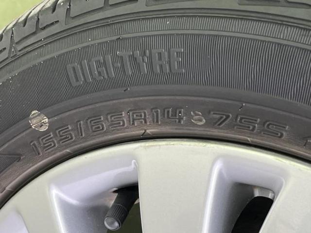 ワゴンＲ ＦＸリミテッド　新品タイヤ／保証書／シートヒーター　運転席／ＥＢＤ付ＡＢＳ／アイドリングストップ／禁煙車／エアバッグ　運転席／エアバッグ　助手席／アルミホイール　純正　１４インチ／パワーウインドウ　盗難防止装置（36枚目）