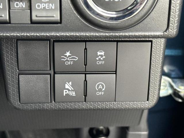 タント カスタムX 保証書/ディスプレイオーディオ9インチ/スマートアシスト(トヨタ・ダイハツ)/両側電動スライドドア/シートヒーター 前席/車線逸脱防止支援システム/ヘッドランプ LED/USBジャック バックカメラ(26枚目)