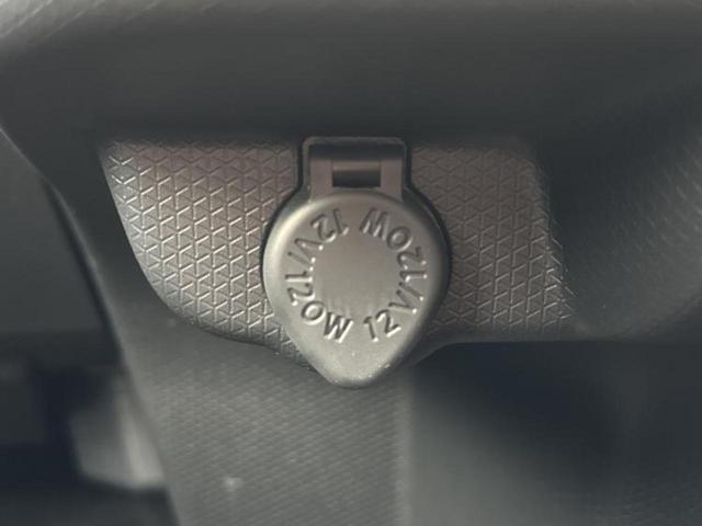 タント カスタムX 保証書/ディスプレイオーディオ9インチ/スマートアシスト(トヨタ・ダイハツ)/両側電動スライドドア/シートヒーター 前席/車線逸脱防止支援システム/ヘッドランプ LED/USBジャック バックカメラ(37枚目)