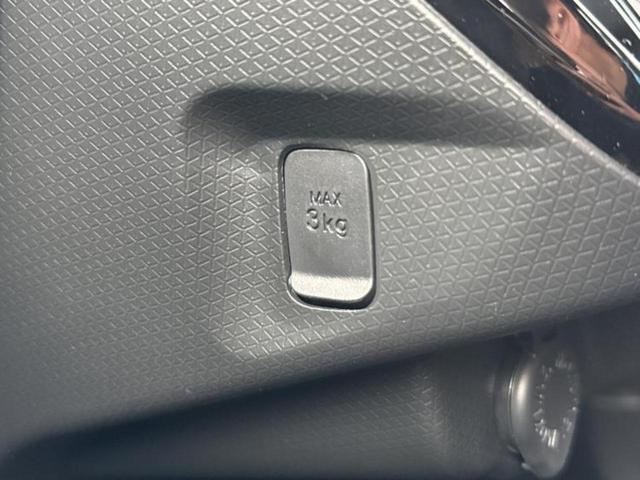 タント カスタムX 保証書/ディスプレイオーディオ9インチ/スマートアシスト(トヨタ・ダイハツ)/両側電動スライドドア/シートヒーター 前席/車線逸脱防止支援システム/ヘッドランプ LED/USBジャック バックカメラ(38枚目)