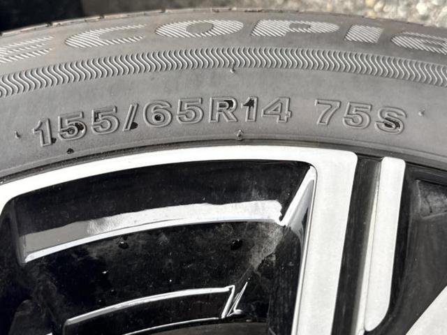 タント カスタムX 保証書/ディスプレイオーディオ9インチ/スマートアシスト(トヨタ・ダイハツ)/両側電動スライドドア/シートヒーター 前席/車線逸脱防止支援システム/ヘッドランプ LED/USBジャック バックカメラ(50枚目)