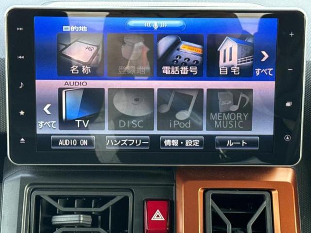 タフト Ｇターボ　ガラスルーフ／保証書／純正　９インチ　ＳＤナビ／スマートアシスト（トヨタ・ダイハツ）／シートヒーター／パノラマモニター／車線逸脱防止支援システム／ドライブレコーダー　純正／ヘッドランプ　ＬＥＤ　ターボ（9枚目）