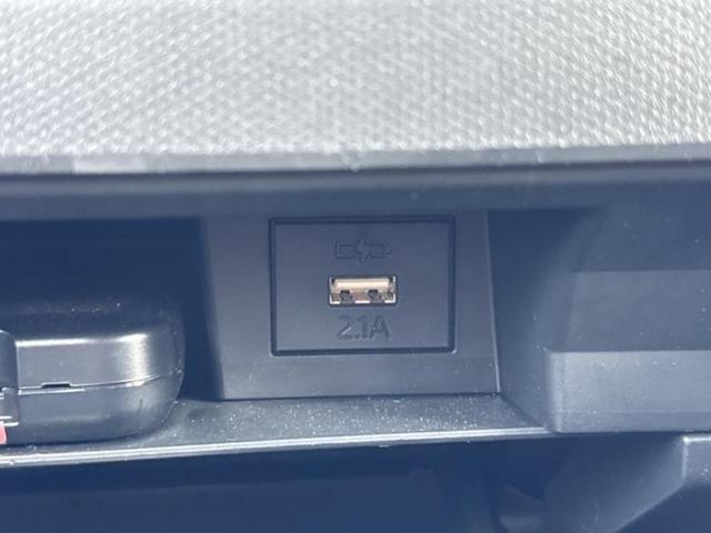 タフト Ｇターボ　ガラスルーフ／保証書／純正　９インチ　ＳＤナビ／スマートアシスト（トヨタ・ダイハツ）／シートヒーター／パノラマモニター／車線逸脱防止支援システム／ドライブレコーダー　純正／ヘッドランプ　ＬＥＤ　ターボ（39枚目）