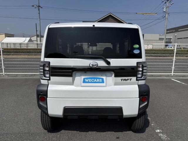 タフト Ｇターボ　ガラスルーフ／保証書／純正　９インチ　ＳＤナビ／スマートアシスト（トヨタ・ダイハツ）／シートヒーター／パノラマモニター／車線逸脱防止支援システム／ドライブレコーダー　純正／ヘッドランプ　ＬＥＤ　ターボ（45枚目）