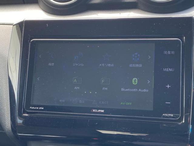 �i�r�A�h�����R�A�d�s�b�A�t���b�v�_�E�����j�^�[�A�f�W�^���C���i�[�~���[�������c��t���\�ł��I�I�v�V�������L�x�Ɏ�葵���Ă���܂��̂ł����S���������I