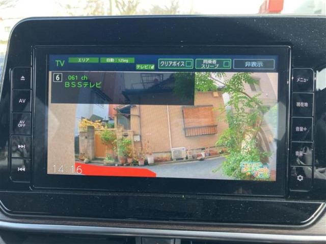 ���̈��Ԃ�����Ŕ����́H���Ђō��肵�Ďv�����������ăV���b�N�E�E�E����Ȃ��q�l�I�����x�v�d�b�`�q�r�̉��承�i���������������I���q�l���ł��邾�������ɂ���芷���ł���悤����t�撣��܂��I