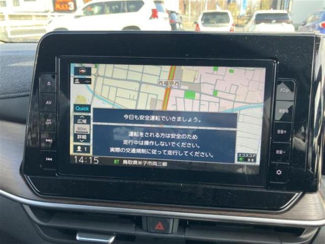 �����ł̂��x�������������̂��q�l�I�܂��͂����ς肾���ł����񂨖₢���킹���������I���q�l�ɍœK�Ȃ��x�����v����������Ă������܂��I