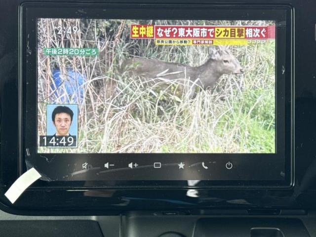 スペーシアカスタム ハイブリッドXSターボ 純正 9インチ メモリーナビ/セーフティサポート(スズキ)/両側電動スライドドア/シートヒーター 前席/全方位モニター/車線逸脱防止支援システム/登録済未使用車/ヘッドランプ LED ターボ(12枚目)