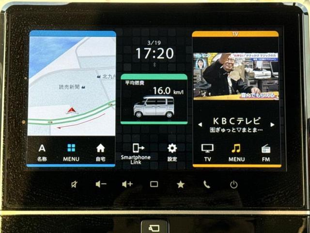 スペーシア ハイブリッドX 新品タイヤ/純正 9インチ メモリーナビ/セーフティサポート(スズキ)/両側電動スライドドア/シートヒーター 運転席/全方位モニター/車線逸脱防止支援システム/ヘッドランプ LED/USBジャック(9枚目)