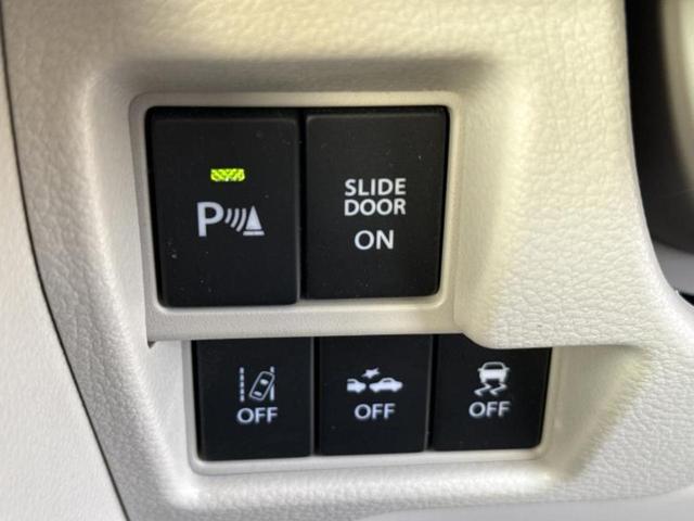 スペーシア ハイブリッドX 新品タイヤ/純正 9インチ メモリーナビ/セーフティサポート(スズキ)/両側電動スライドドア/シートヒーター 運転席/全方位モニター/車線逸脱防止支援システム/ヘッドランプ LED/USBジャック(27枚目)